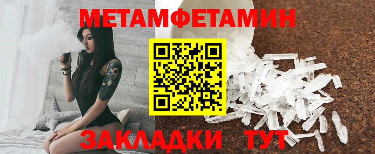 Мыски  АМФ VHQ  Вход с VPN 