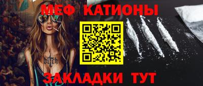 кокаин премиум Бузулук