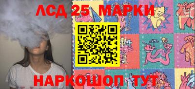 экстази Будённовск