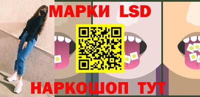 экстази Будённовск