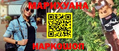 кокаин премиум Бузулук