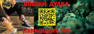 кокаин премиум Бузулук