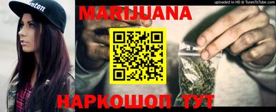 экстази Будённовск