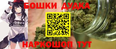 прущая мука Бугуруслан