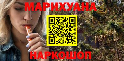 прущая мука Бугуруслан