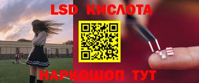 кокаин премиум Бузулук