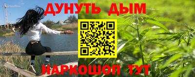 прущая мука Бугуруслан