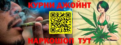 кокаин премиум Бузулук