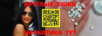 прущая мука Бугуруслан