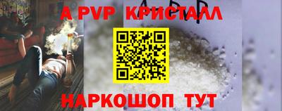 экстази Будённовск