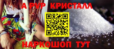 экстази Будённовск
