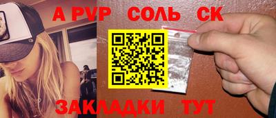 экстази Будённовск