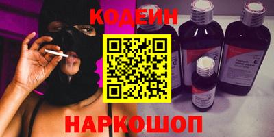 экстази Будённовск