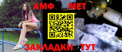 кокаин премиум Бузулук