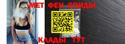 кокаин премиум Бузулук