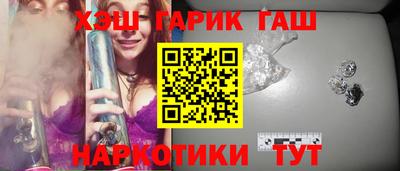 кокаин премиум Бузулук