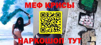 экстази Будённовск