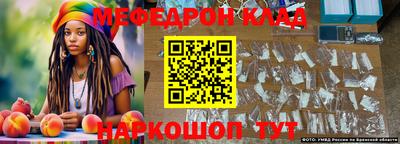 экстази Будённовск